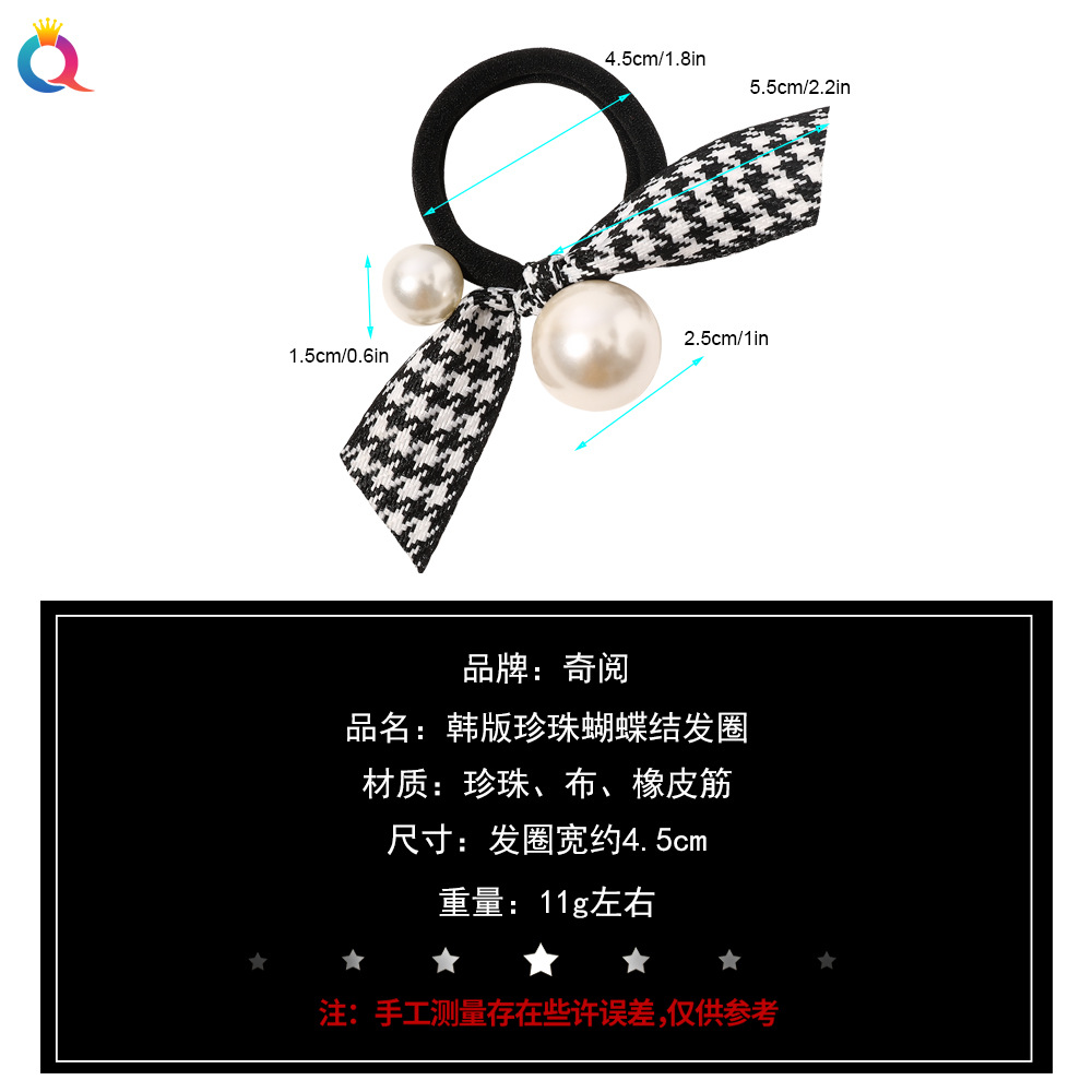 Qiyue Xiaoxiangfeng black bow hair band, thousand-bird check pearl hair tie, hair band, sweet internet-famous hair accessory for women wholesale Specification drawing