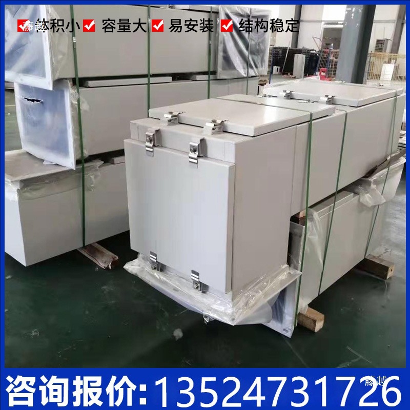 High-voltage busbar insulated enclosed bus duct, common box enclosed busbar, aluminum alloy bus duct can be non-standard details Picture