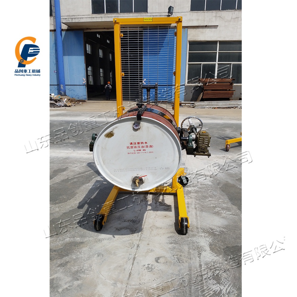 Warehouse goods stacking and handling vehicle, oil filling plastic drum, small four-wheel chemical hydraulic type oil drum elevator Specification drawing