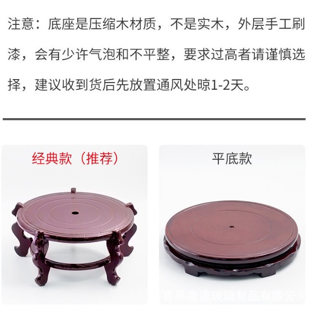 The base is equipped with a PC high-transparency plastic sealed storage tank for dried tangerine peel, a large-capacity commercial container for Chinese medicinal materials and tea Specification drawing