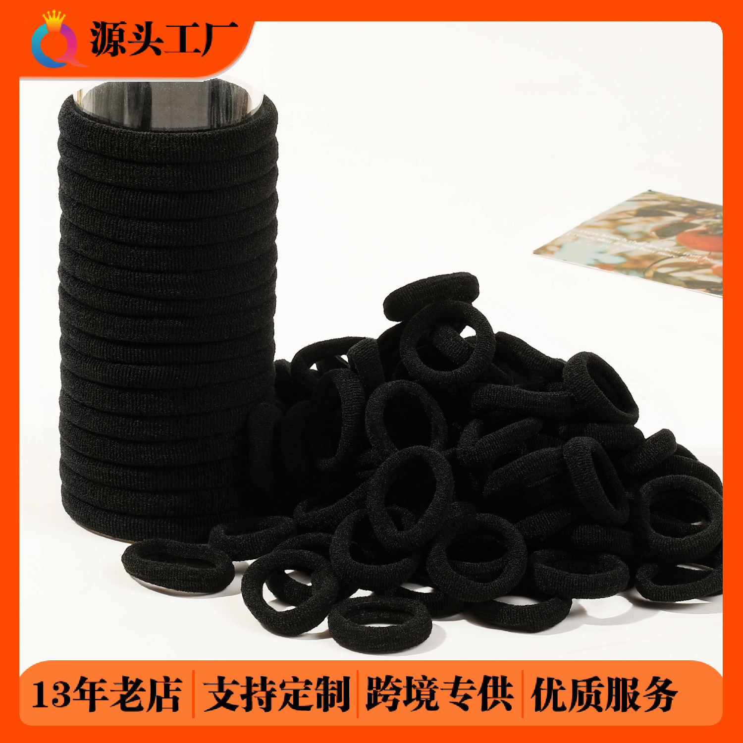 Qiyue Cross-border Hair Band Basic Style high-elasticity black towel band, leather band hair tie, high appearance level braided hair tie, hair accessory for women full figure