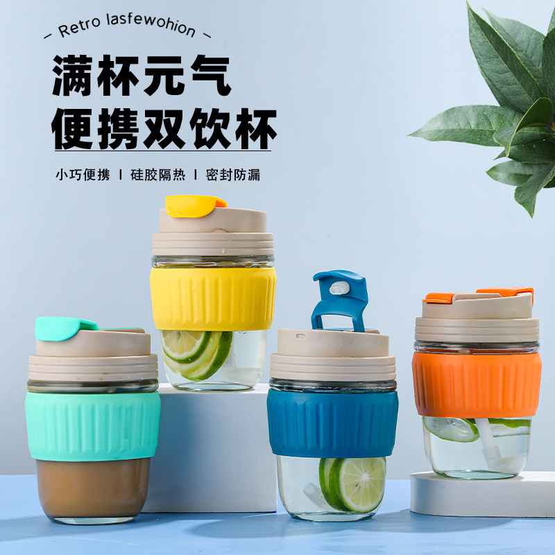 Creative glass water cups come with straw milk tea cups, cute glass double-drink coffee cups, and printed logos for delivery details Picture