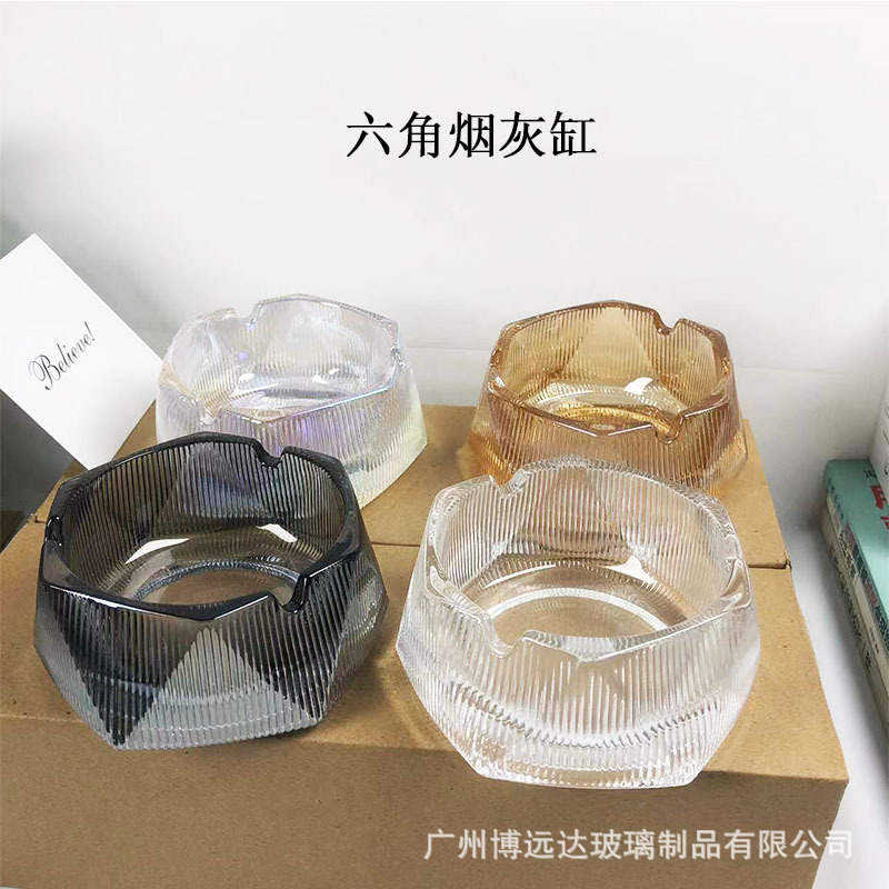 New commercial glass cigarette cups, creative glass ashtrays, home living room light luxury and high-end feel, hotel ash cups wholesale Specification drawing