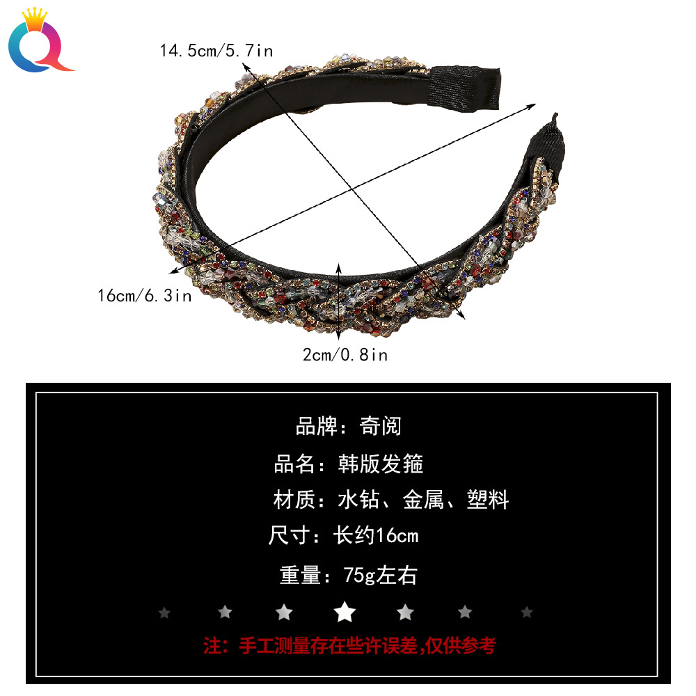 Qiyue European and American premium Baroque crystal diamond headband, fashionable and elegant, hand-woven braided headband, on sale Application Scenario