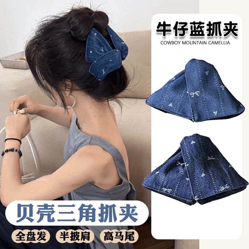 Embroidered denim triangular Hepburn hairpin for women, 2025 new high-end style hairpin at the back of the head, updo shark headpiece full figure