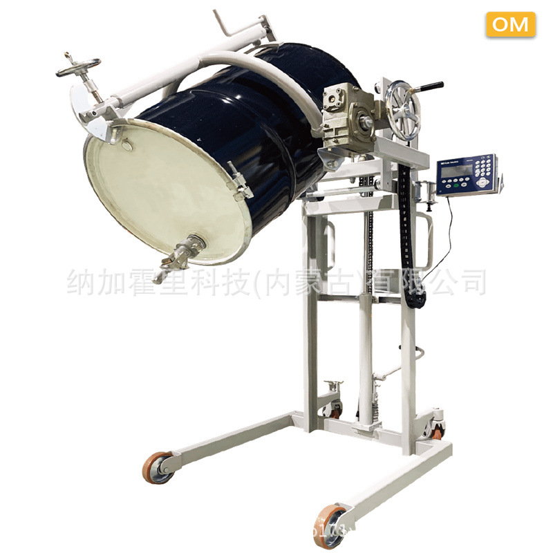 TAIYU Dayou Tractor PAU-02D, PAU-02D-1500, PAU-02D-2000SP Specification drawing