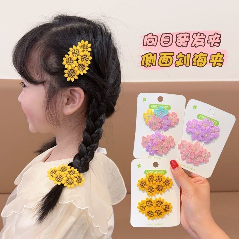 A sweet and colorful flower princess, a stylish little girl, with bangs on her forehead and a children's BB hair clip clip at the edge of her loose hair full figure