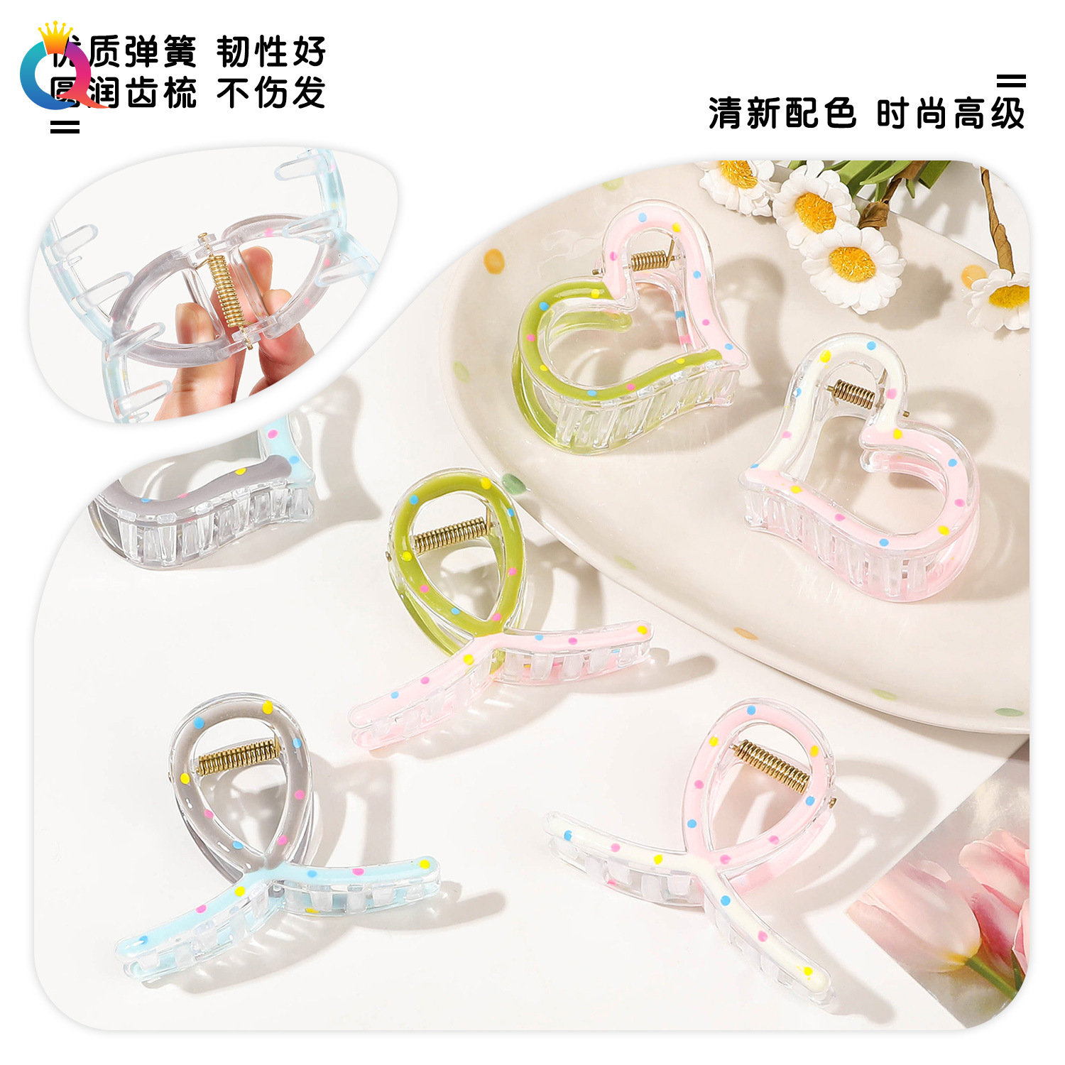 Wholesale of Qiyue oil-drip color-blocked hair clips, small ponytail curls, hair grabbers, cross heart shark clips for women, and hair accessories Specification drawing