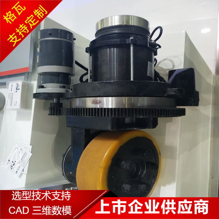 Gewa 250-wheel diameter vertical steering wheel intelligent material handling vehicle 1500W drive steering assist with floating frame steering wheel details Picture