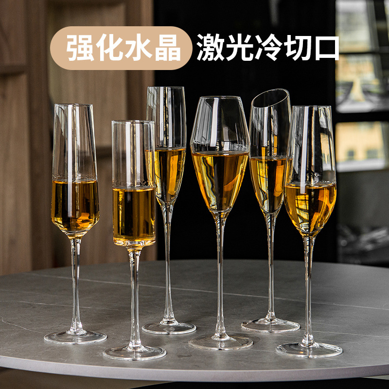 Wholesale of high-end champagne glass sets, home wedding highball glasses, creative sweet wine glasses, cocktail glasses and red wine glasses full figure
