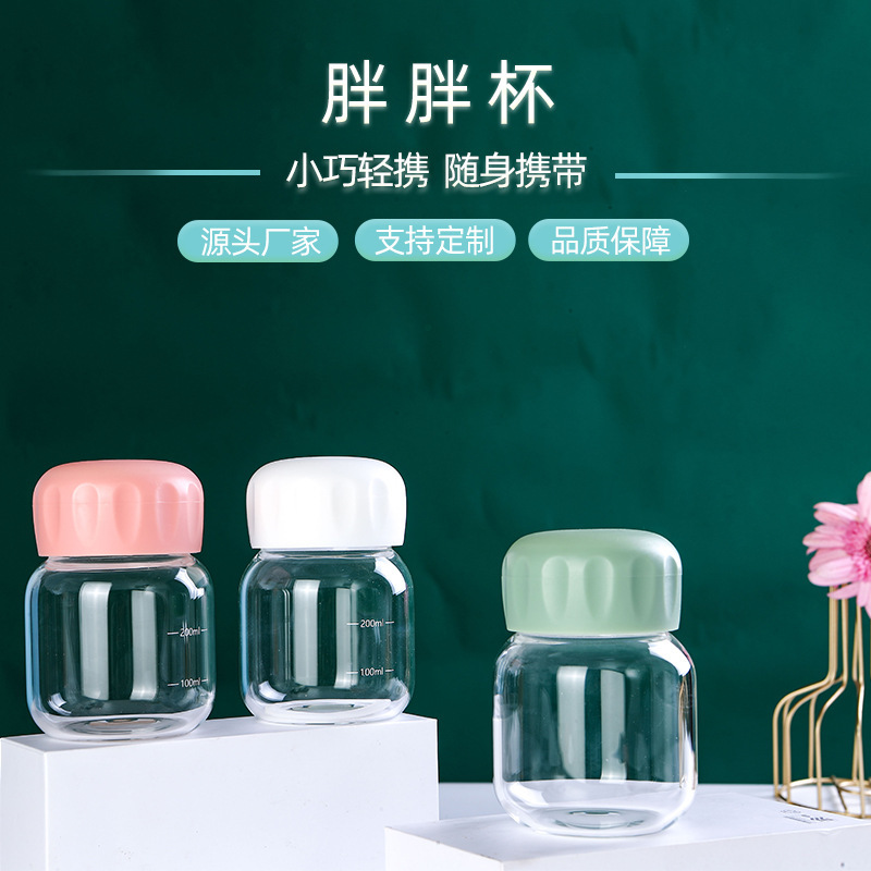 Portable water cups with LIDS, mini transparent cups for soy milk and milk, high borosilicate chubby cups for coffee distribution full figure