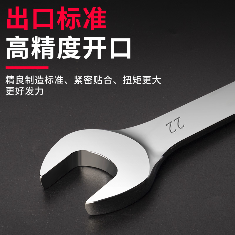 Open-end double-head open-end mirror wrench, high-hardness fixed mouth small fork disassembly 8-10 auto repair machine repair tools Application Scenario