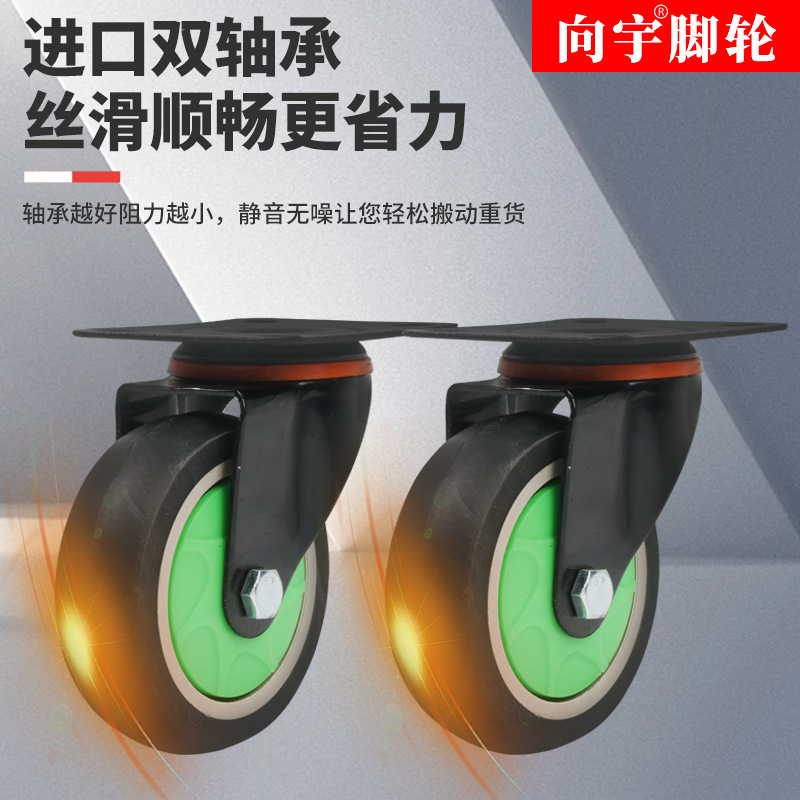 Xiangyu silent hand-pushed flatbed cart, folding express delivery cart, household handling cart, wholesale and consignment of small carts Application Scenario