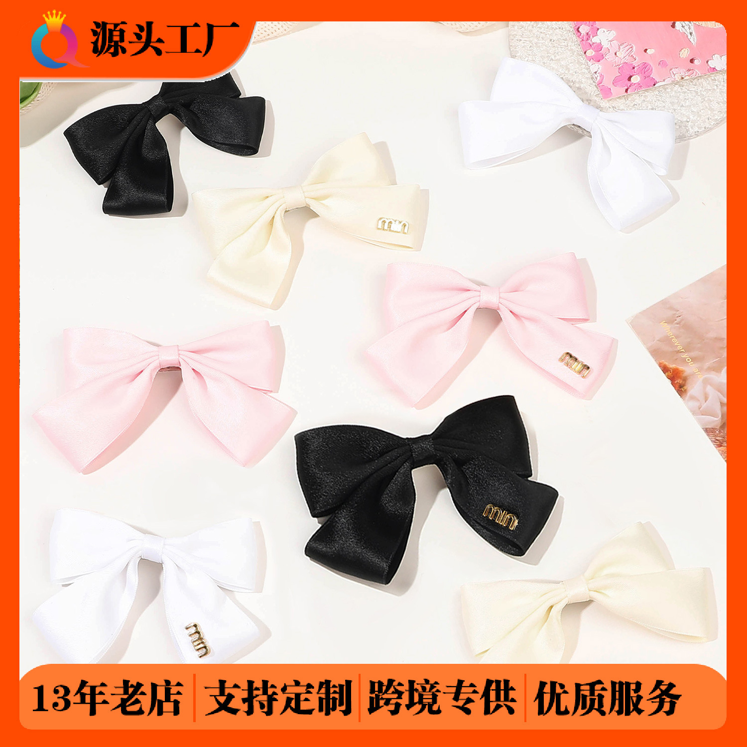 Qiyue Cross-border Bow Hair Clips, coil hair clips, hairpins, simple spring clips, high-end shark clips, hair accessories wholesale full figure