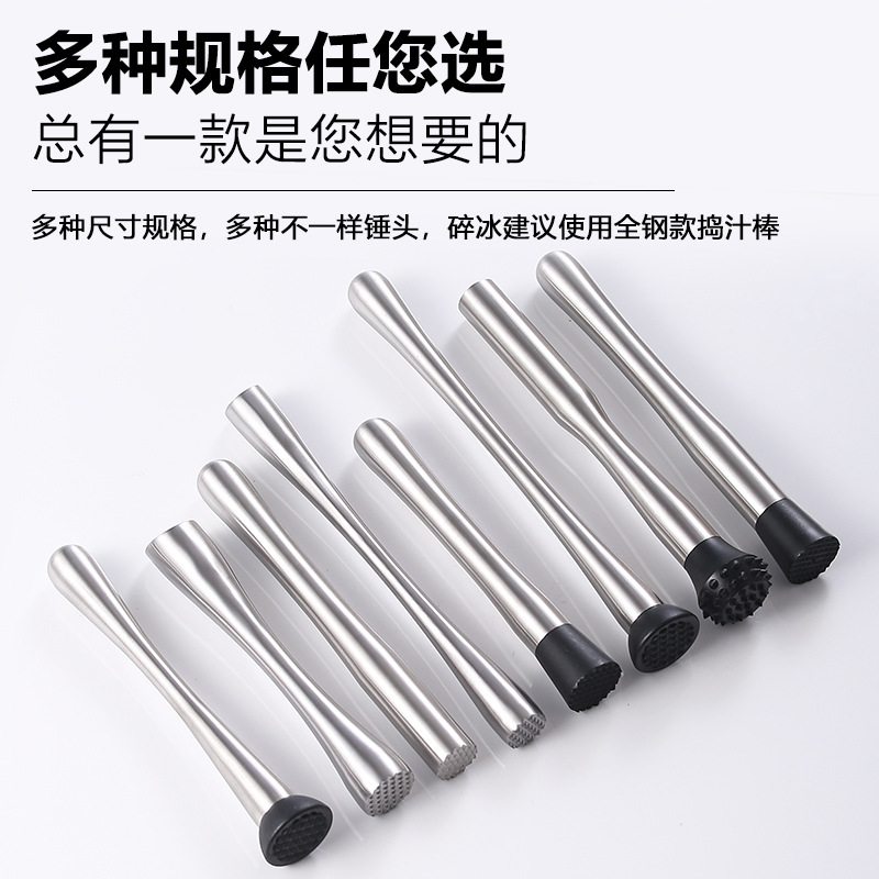 Stainless steel crushed popsicles, fruit juice bars, bar mix-up mashing rods, lemon juice mashing sticks, cocktail ice hammers details Picture