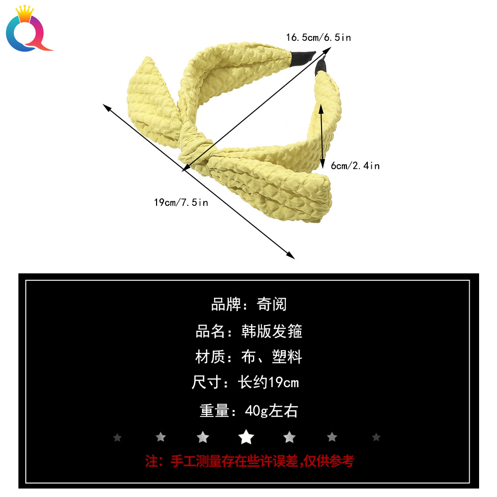 Qiyue Korean Waffle bow tie hair band, versatile headband for going out, updo hair accessory, solid color wide edge hair clip Application Scenario