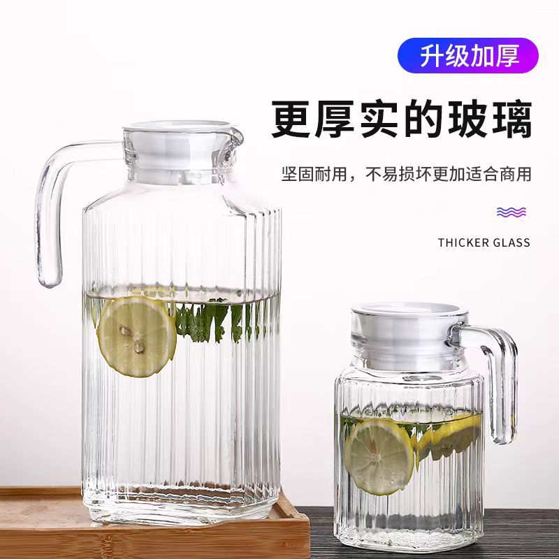 Cold water kettle, glass cold water kettle, household thickened kettle with handle, restaurant juice and beverage large-capacity duckbill kettle details Picture