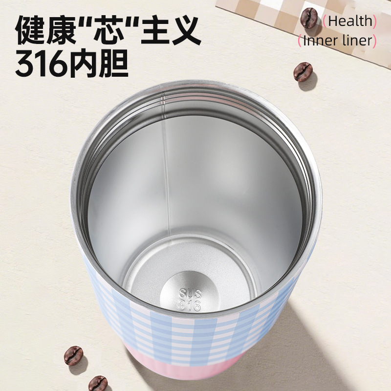 New simple 316 stainless steel insulated cup, high appearance level for girls, grid straw cup, portable hand-held water cup for car Application Scenario