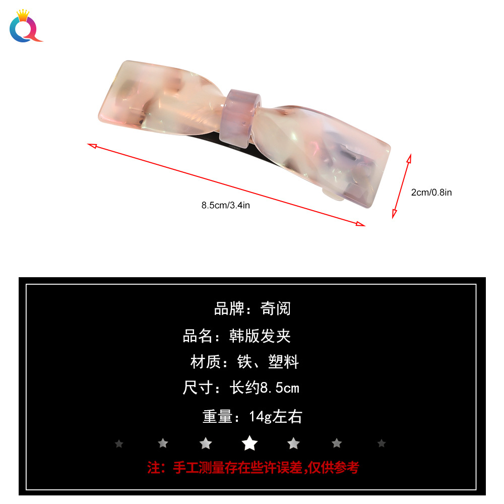 Qiyue's new Japanese and Korean color-changing acetate hair clips, bow ties, spring clips, straight clips, and stylish bow head accessories details Picture