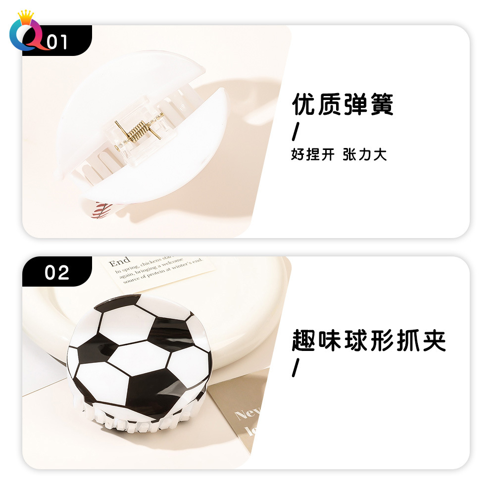 Qiyue Cross-border Simulation ball style hair clips, women's acrylic large grabber, high-end style hair grabber, shark clip hair accessories wholesale Specification drawing