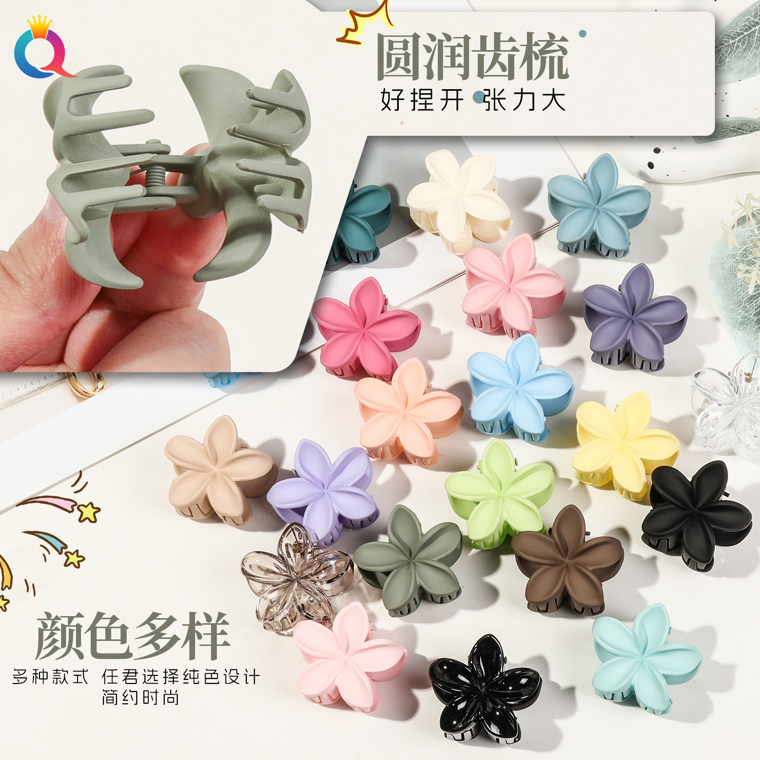 Qiyue Cross-border Flower Hair clips with a high-end feel, small scratch-off clips for the back of the head, shark clips for updo and ponytail hair, and wholesale hair accessories details Picture