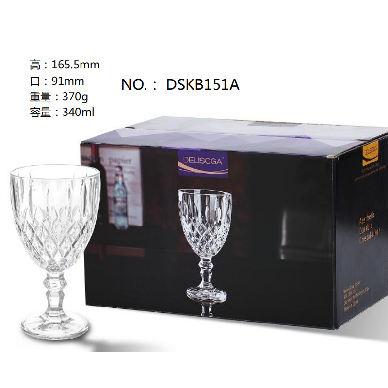 Wholesale DELISOGO European-style engraved red wine glasses, foreign wine glasses, champagne glasses, cocktail glasses and glass glasses with logo printing full figure