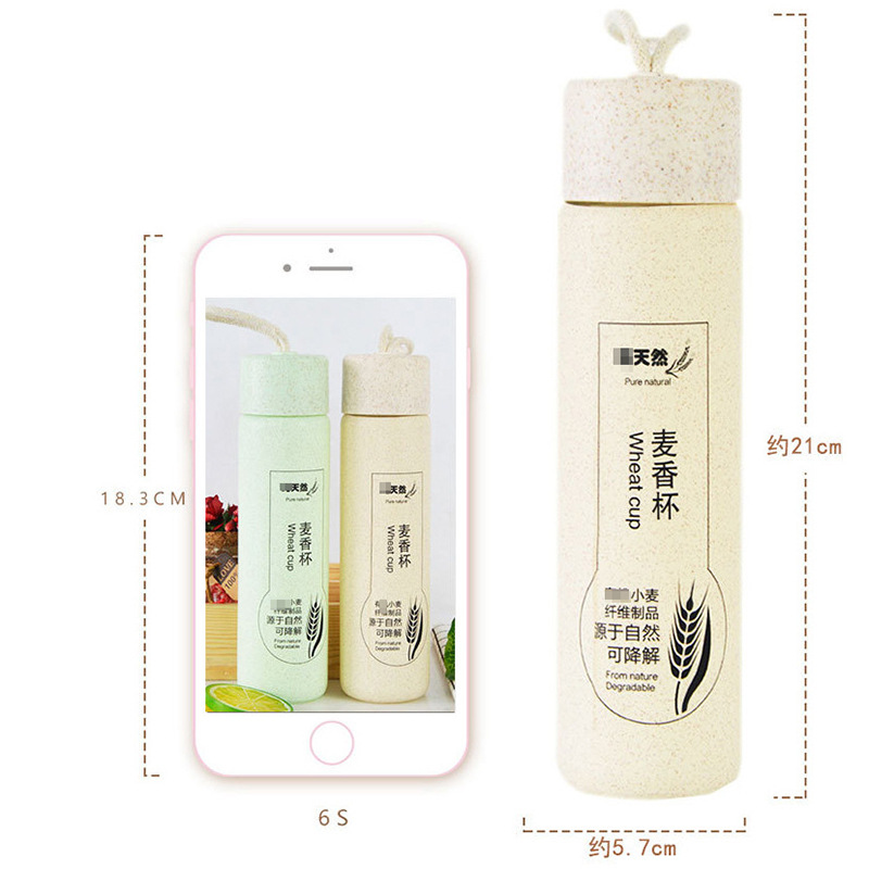 Wholesale of creative wheat straw glass wheat fragrance cups, genuine household logo printed straight cups, and glass water cups Item Picture