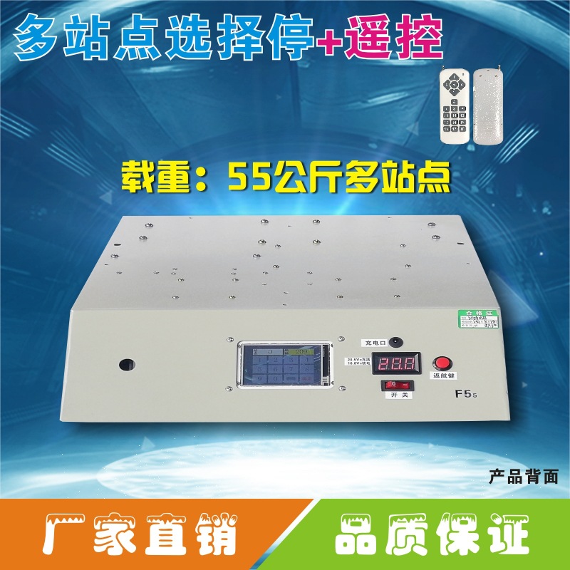 50-kilogram multi-site AGV trolley tracking unmanned transport vehicle automatic transportation magnetic strip navigation industrial undefined