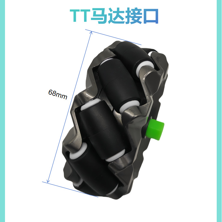 Mecanum 68mm swivel Mecanum wheels, omnidirectional Mecanum car accessories, ROS wheels, TT motors Item Picture