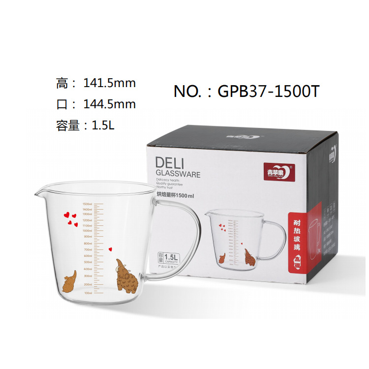 Green apple glass measuring cup with scale, household high-temperature resistant large-capacity milk cup, kitchen baking and egg beater cup Item Picture