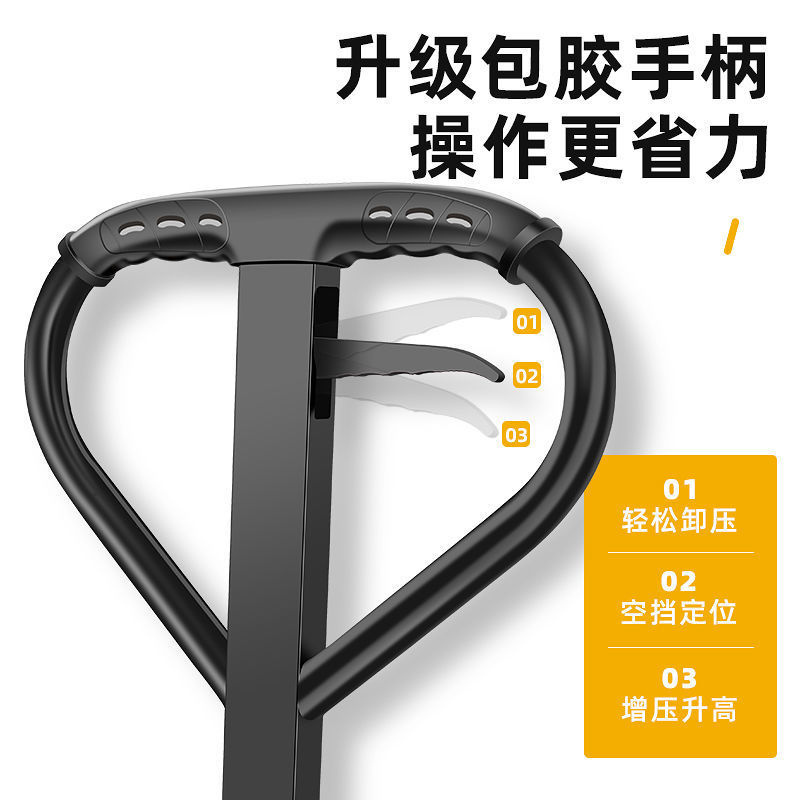 Manual forklifts, hydraulic trucks, pallet trucks, 2-ton, 3-ton, 5-ton small floor carts, warehouse trailers, manual forklifts, factories details Picture