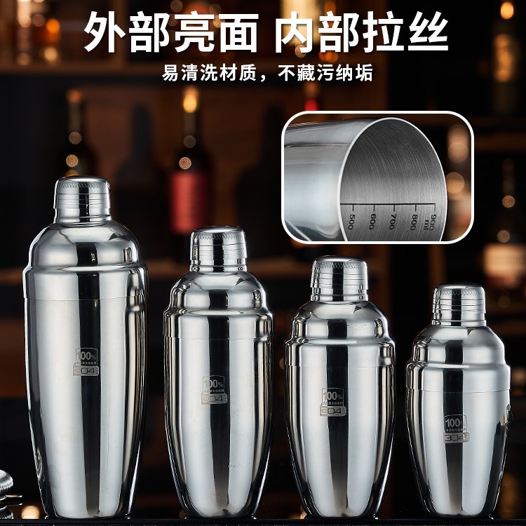 Double-headed gold-ring wine measuring glass, stainless steel 304, measuring glass with scale, ounce cup, bar cocktail tool set Specification drawing