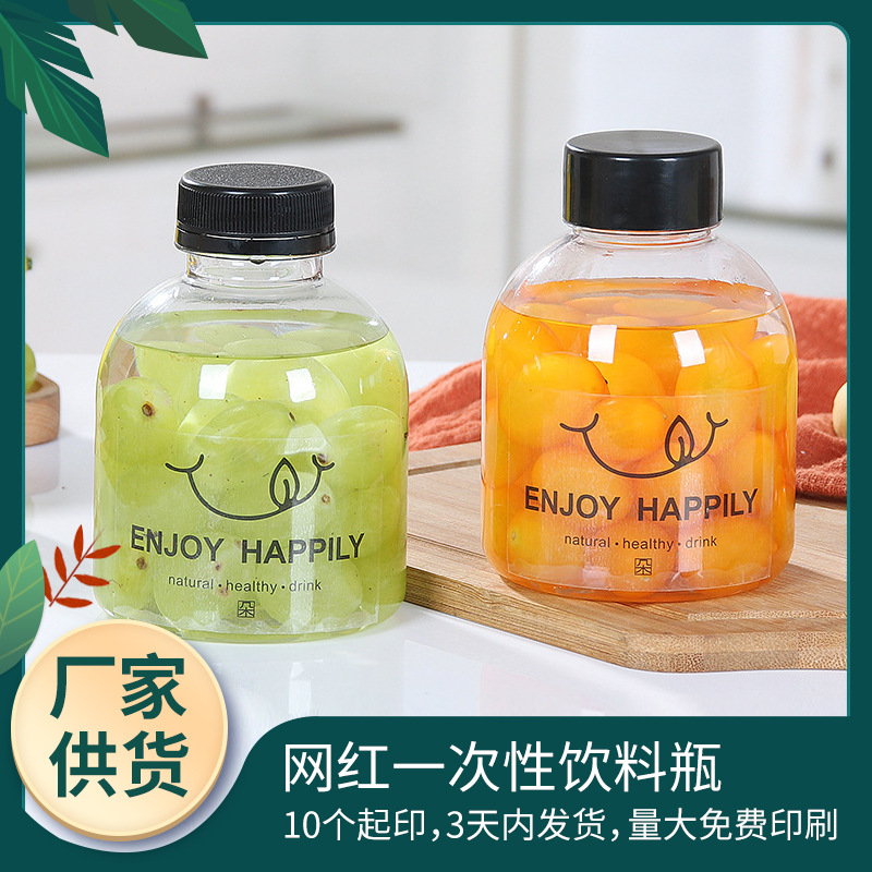 400ML large-mouth plastic beverage bottle, PET bottle, popular disposable beverage bottle, enzyme juice bottle details Picture