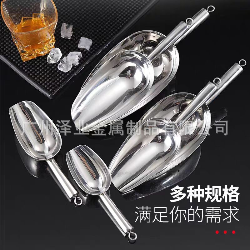 Thickened stainless steel ice spatula for popcorn, flour, rice, feed, dried fruits, tea and milk tea shops, commonly used food spatula details Picture
