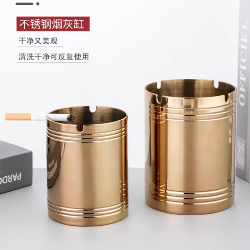Stainless steel ashtray, creative and personalized thickened anti-drop ashtray, special LOGO for bars, KTVS and clean bars Specification drawing