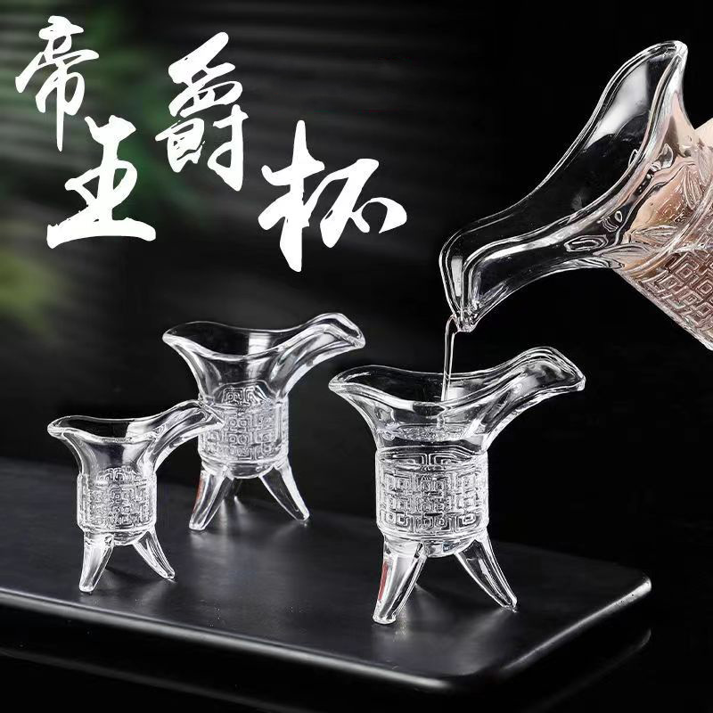 Retro imperial cups, ancient antique-style small wine glasses, three-legged tripod cups, Chinese three-legged creative glass white spirit cups and spirits cups details Picture