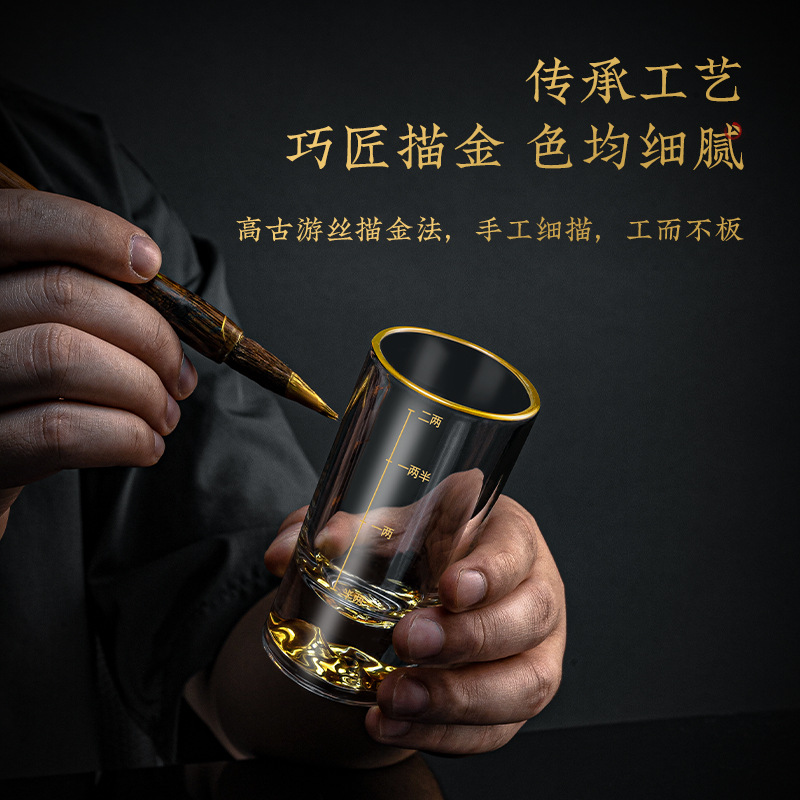 Jinshan Baijiu Cup with scale for home use, 2-ounce gold foil glass wine cup, 100ml high-end wine pot, wine utensils and measuring cup Application Scenario