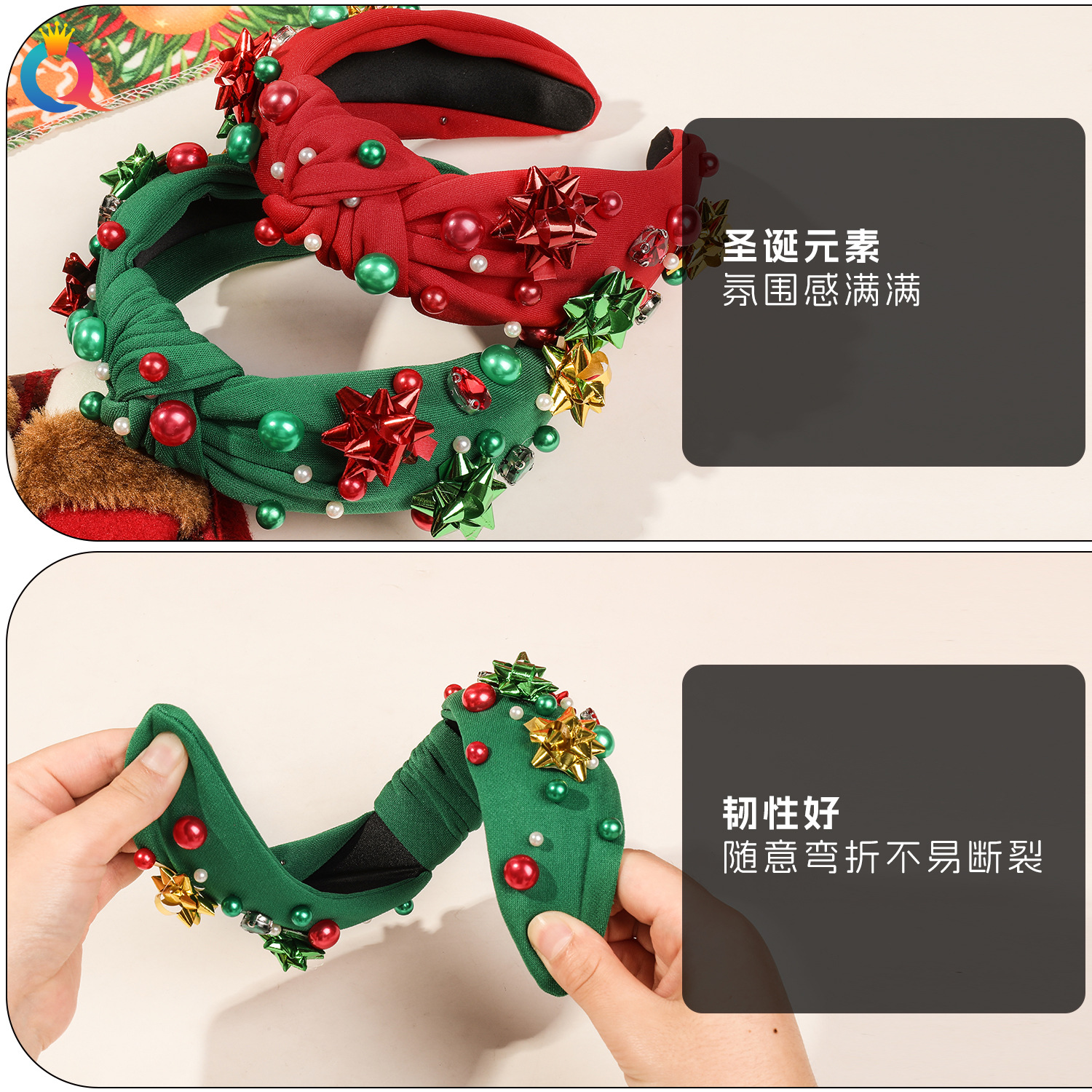 Qiyue Cross-border Christmas diamond-encrusted and knot-tied hairbands for women, plastic flower high skull top pressure hair Wash headband hair accessories wholesale Specification drawing