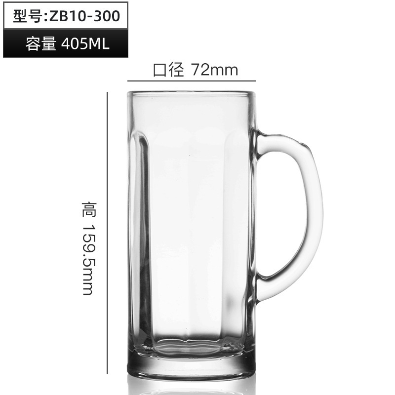 Green apple striped cups, beer mugs, draft beer cups, juice cups, beverage cups, tea cups, water cups and glass cups are printed with logos Application Scenario