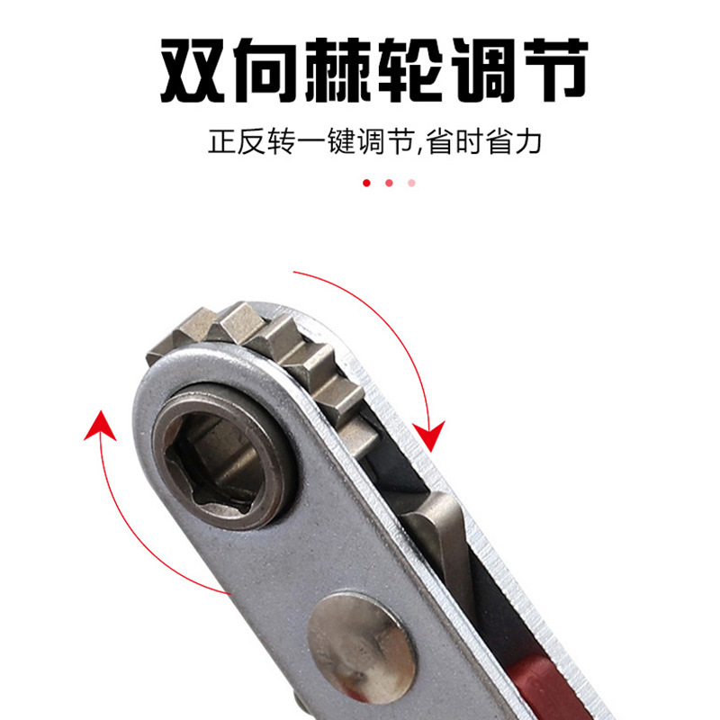 Mini quick ratchet wrench, screwdriver, cross-head Allen screwdriver, bidirectional ratchet flat-head screwdriver Application Scenario