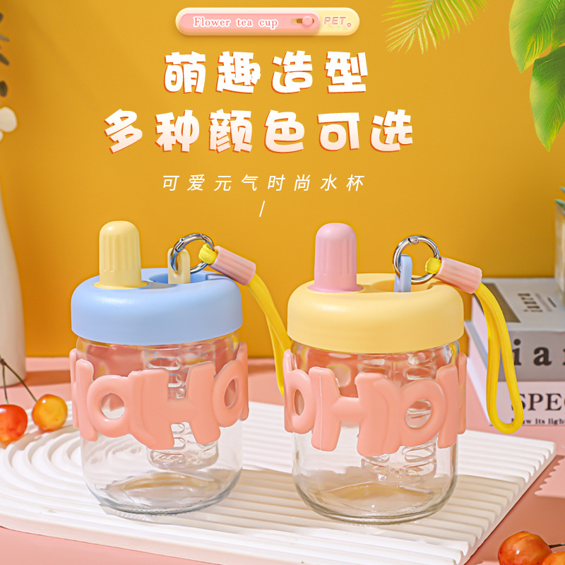 Glass cup, water cup, high appearance level for girls, cartoon cup with cup sleeve, flower tea cup, tea-water separation, summer tea-making filter cup details Picture