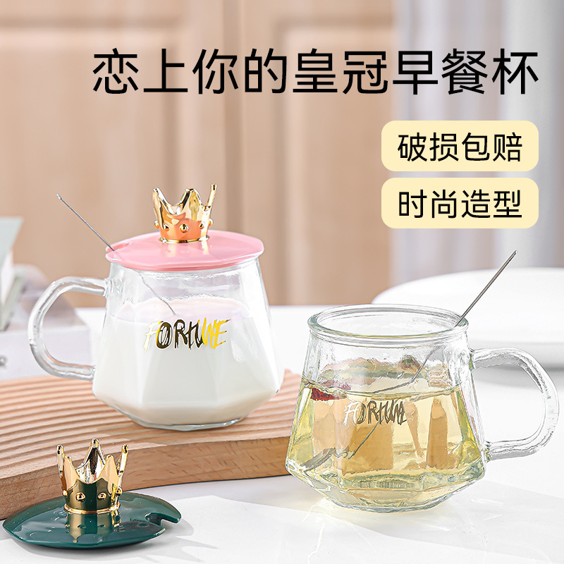 Crown milk cup, coffee cup, high-end glass water cup, student Korean version couple anti-scald cup, women's one-piece consignment creative full figure