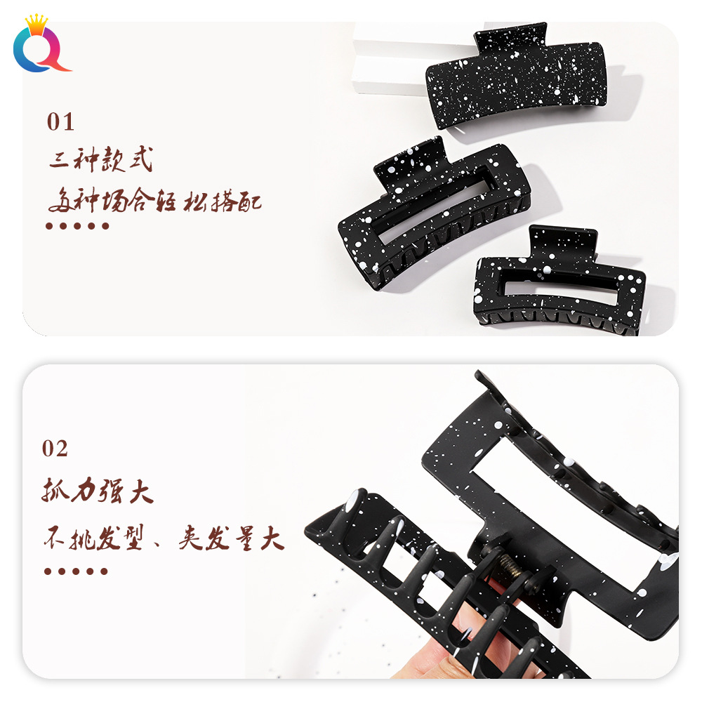 Wholesale of Qiyue Cross-border ink-wash style hair clips, matte hair curls, black and white high-end square shark clip hair accessories Specification drawing