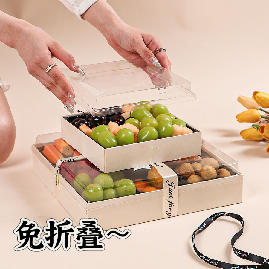 The same style as Xiaohongshu's Four Happiness box, a four-compartment fruit box, a fresh fruit cut packaging box, a square non-folding packing box details Picture