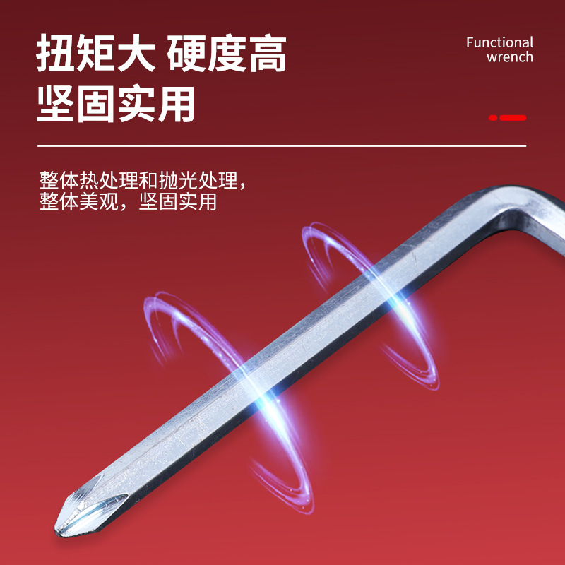 Wholesale of L-shaped hex socket screwdrivers, 5mm and 6mm cross hex socket wrenches, scooter tools, cross bits Application Scenario