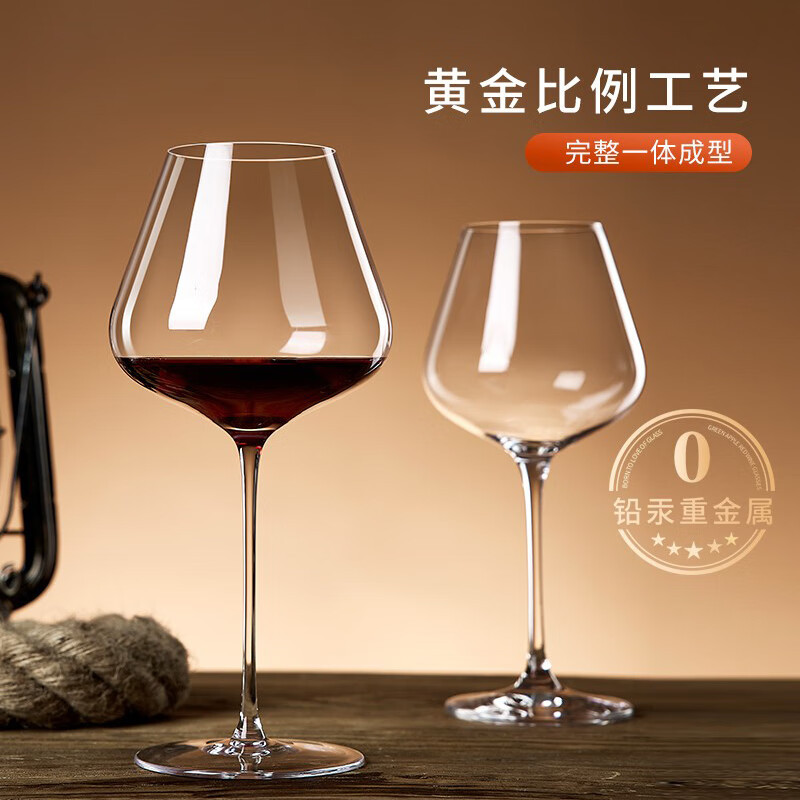 Light luxury high-end Burgundy wine glass set, commercial crystal glass highball glass, household wine glass Specification drawing