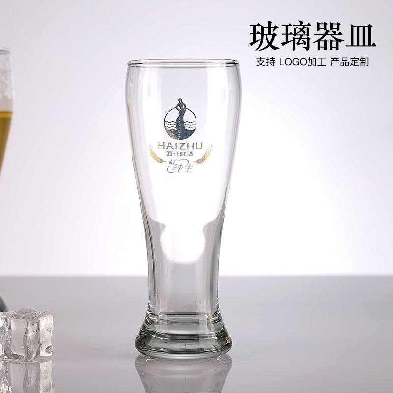 Beer cups can be engraved with patterns, trademarks, logos, water transfer printing, patterns, film, sandblasting and engraving Item Picture