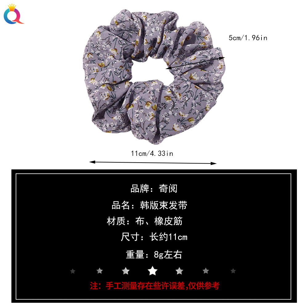 Qiyue's popular and fresh fabric floral small intestine hair band spring and summer chiffon bun hair band, hair rope and hair accessory Specification drawing