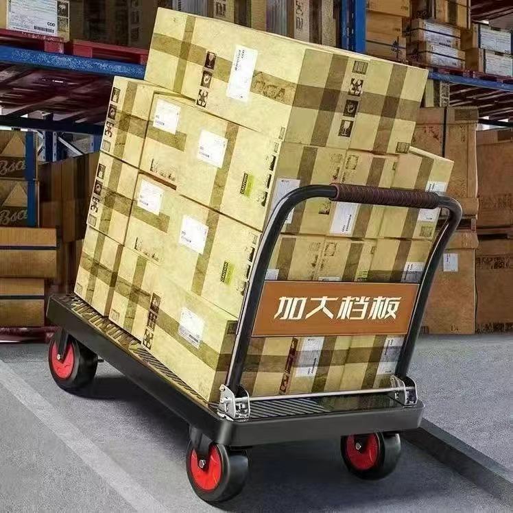 Fenced flatbed cart, folding silent handcart, household cargo trolley, four-wheel small trailer, small pull cart undefined