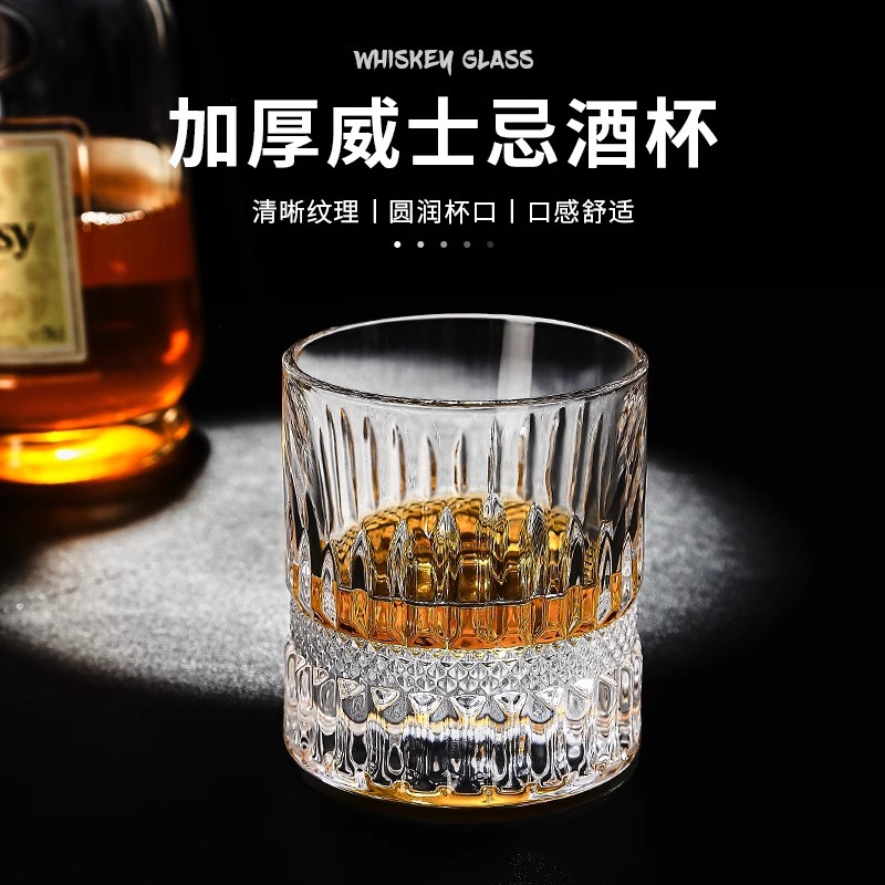 Whisky wine glasses, vintage crystal glass wine glasses, brandy glass glasses, beer glasses, spirits glasses full figure